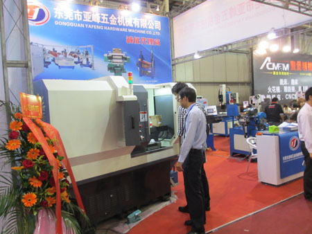 点击浏览下一页